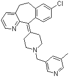 Rupatadine fumarate, 158876-82-5/182349-12-8, Manufacturer, Supplier, India, China