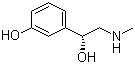 Phenylephrine, 59-42-7, Manufacturer, Supplier, India, China