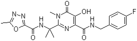 Raltegravir, 518048-05-0, Manufacturer, Supplier, India, China