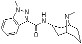 Granisetron, 109889-09-0, Manufacturer, Supplier, India, China