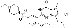 Vardenafil hydrochloride, 224785-91-5, Manufacturer, Supplier, India, China