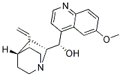 Quinine Anhydrous, 72646-90-3, Manufacturer, Supplier, India, China