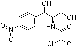 Chloramphenicol, 56-75-7, Manufacturer, Supplier, India, China